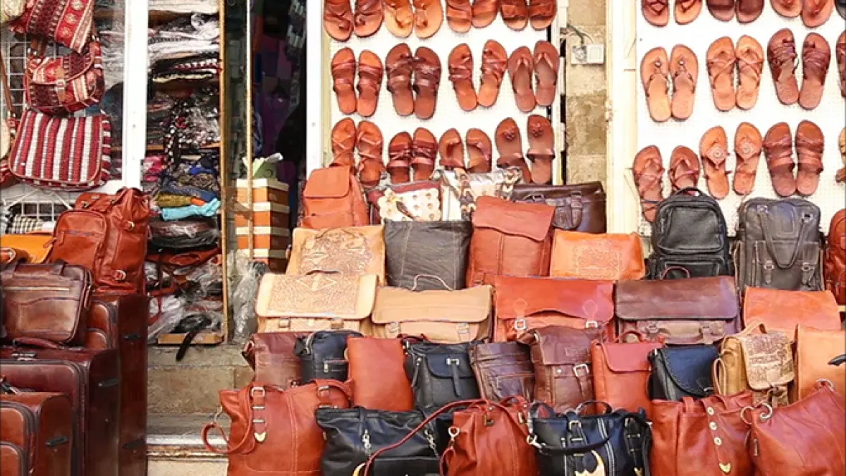 سوق الدباغة