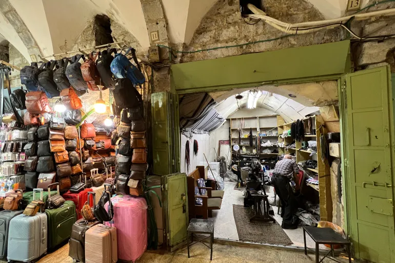 سوق العطارين