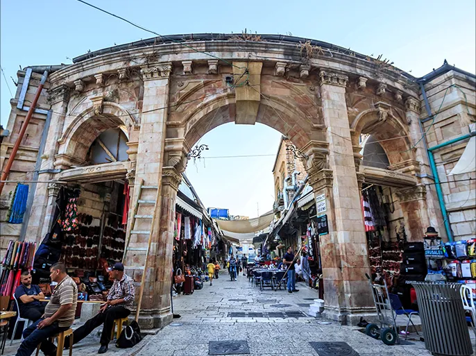 صنع في القدس